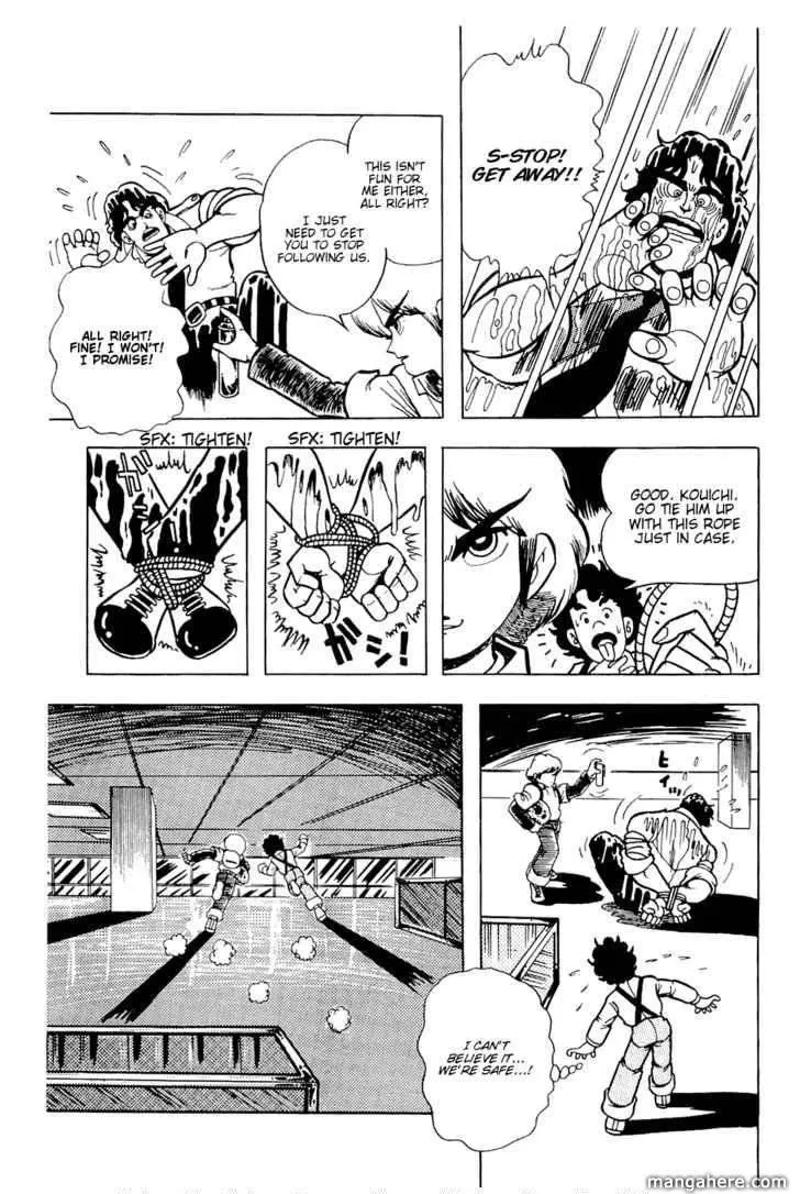 Page 51