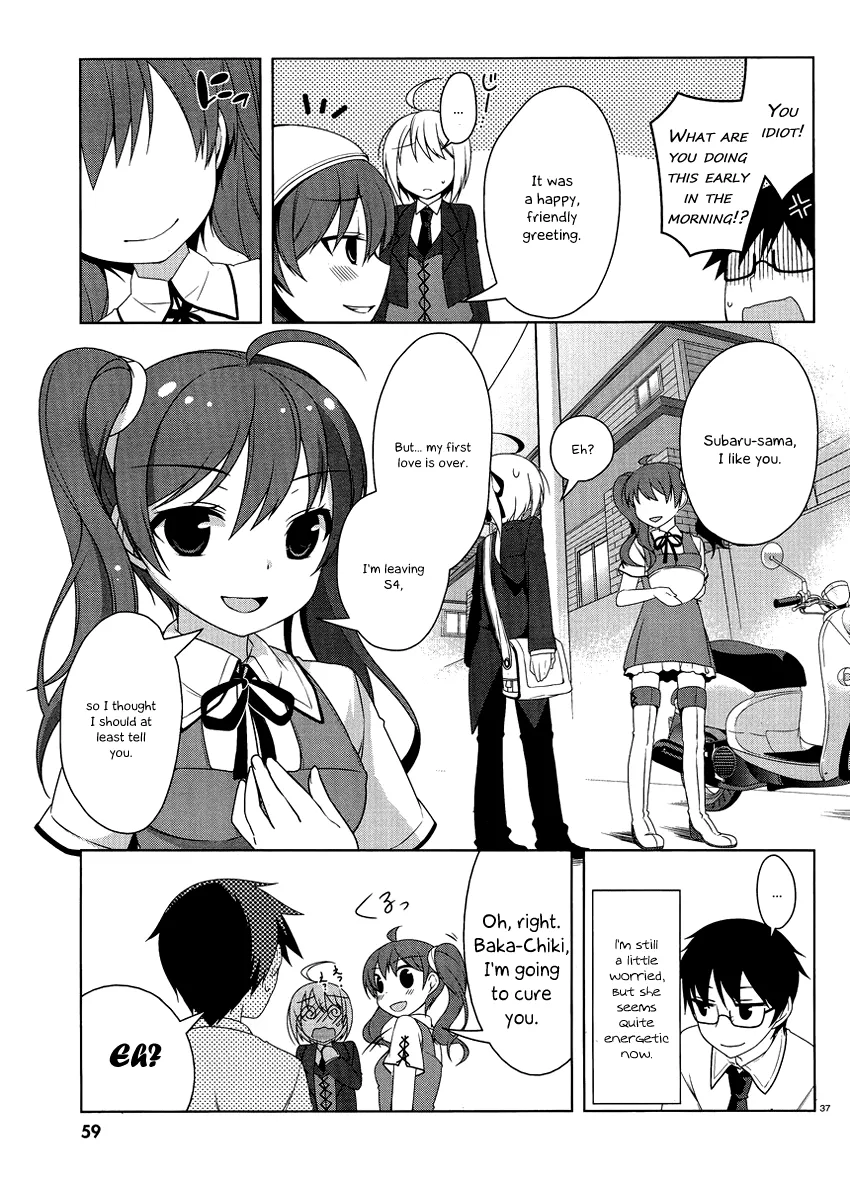 Page 37