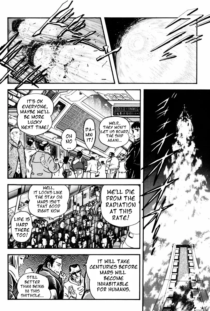 Page 118