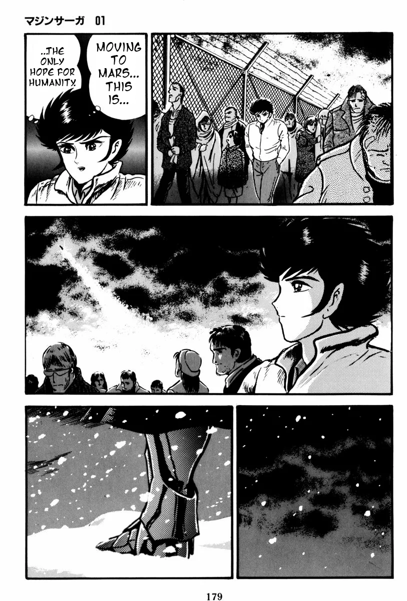 Page 119