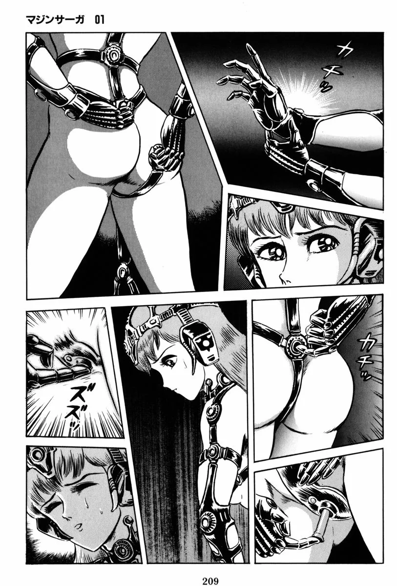 Page 147