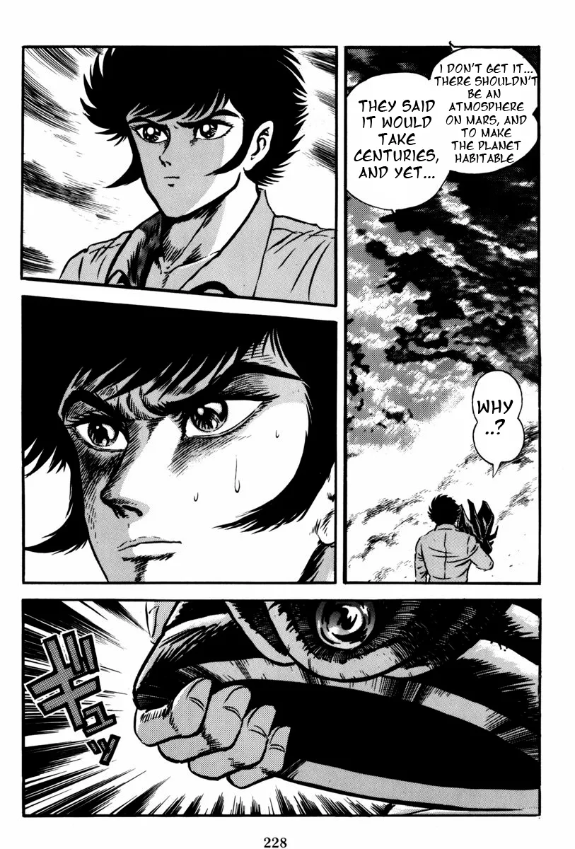 Page 165