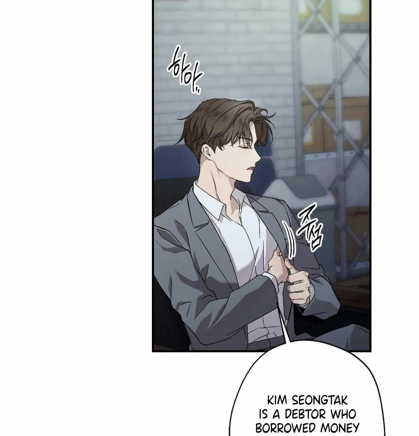 Page 122