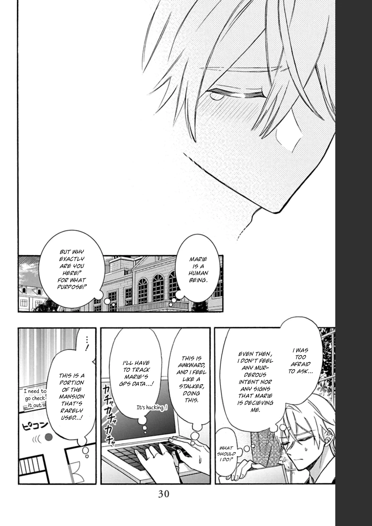 Page 31