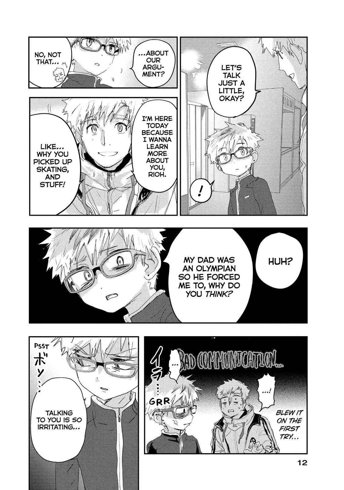 Page 12