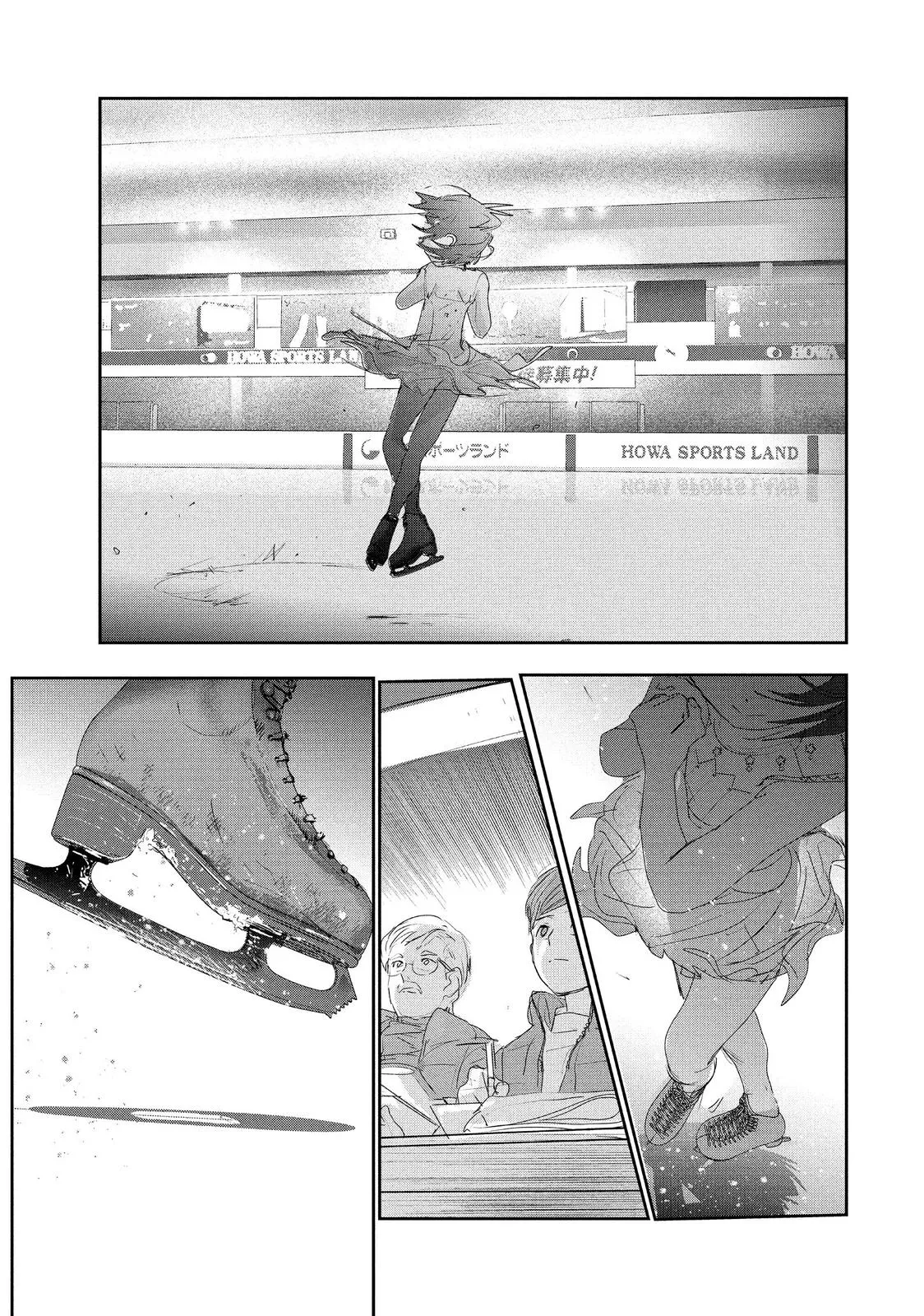 Page 57