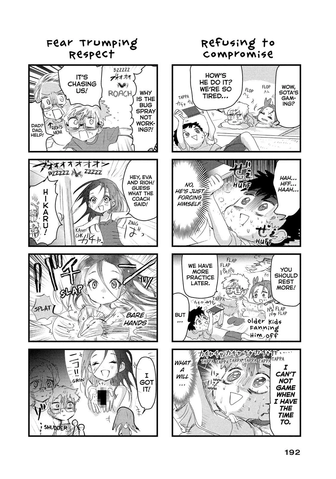 Page 72