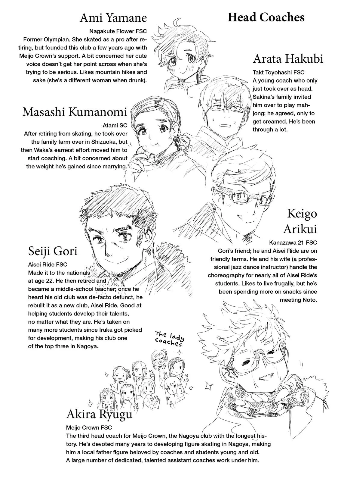 Page 46