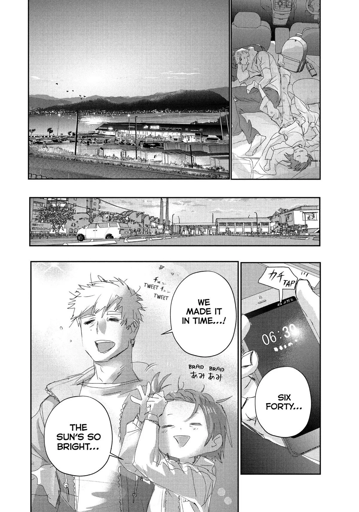 Page 33