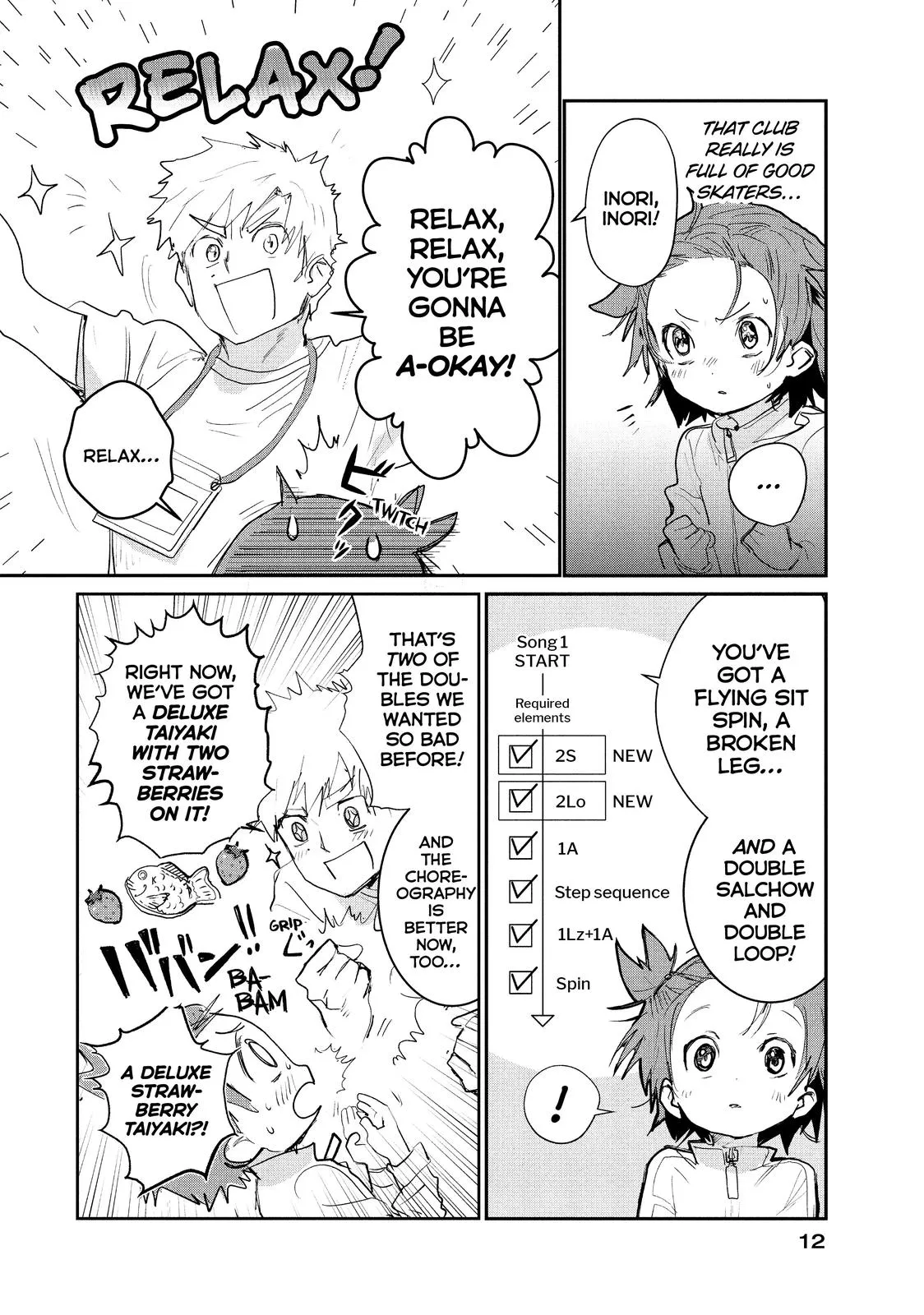 Page 12