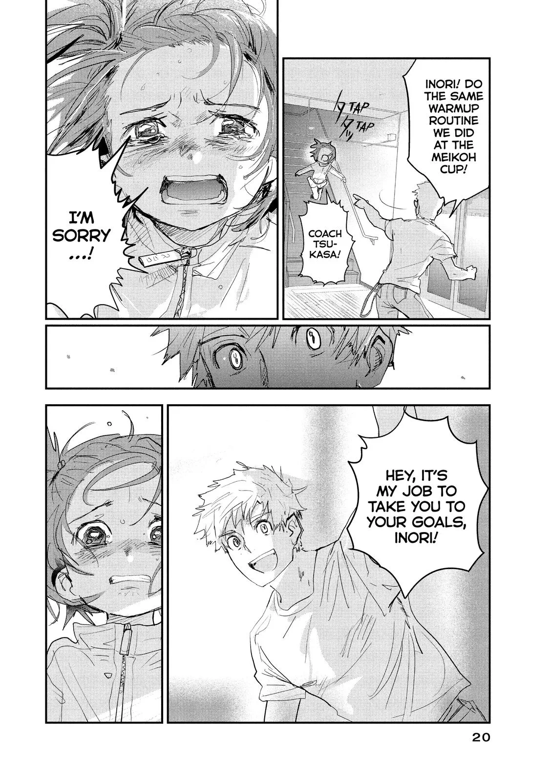 Page 20