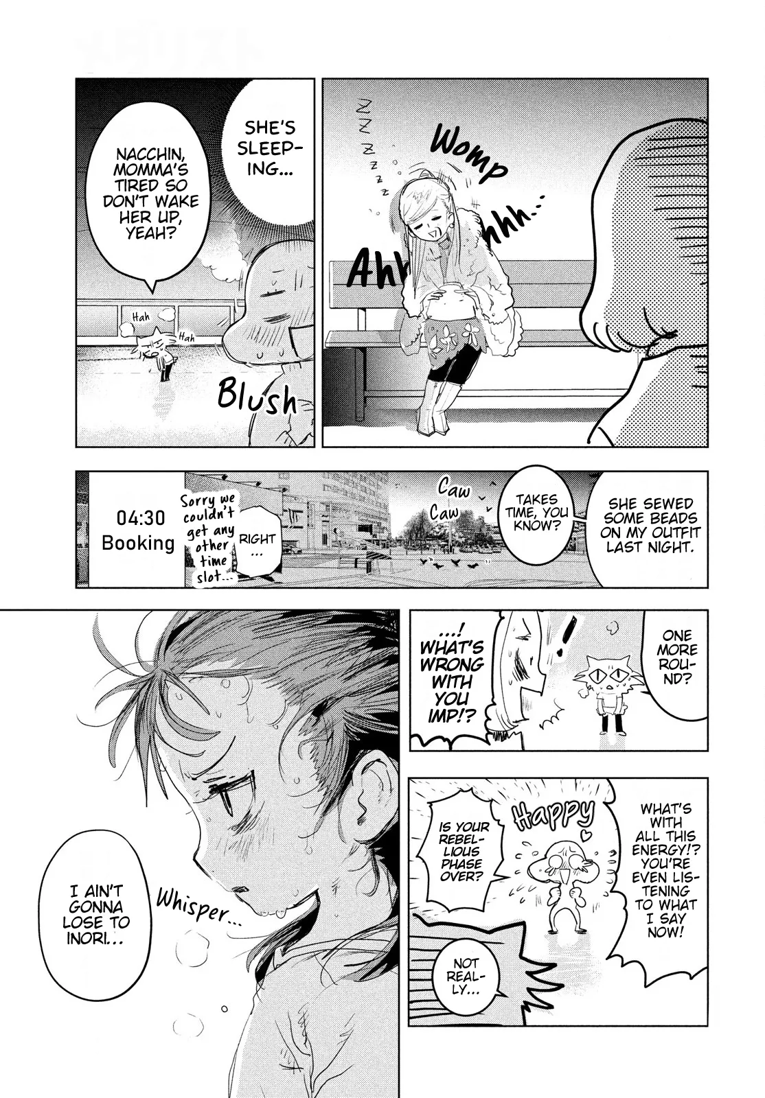 Page 56