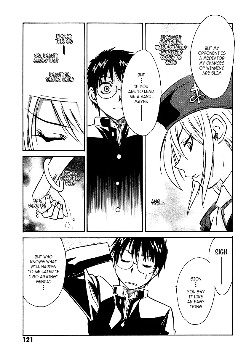 Page 39
