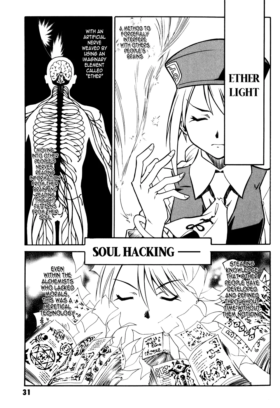 Page 33