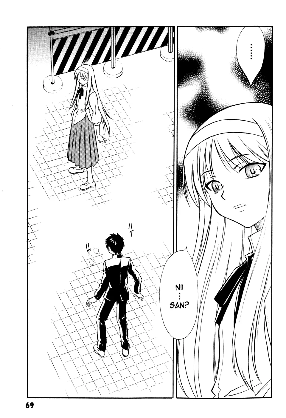 Page 32