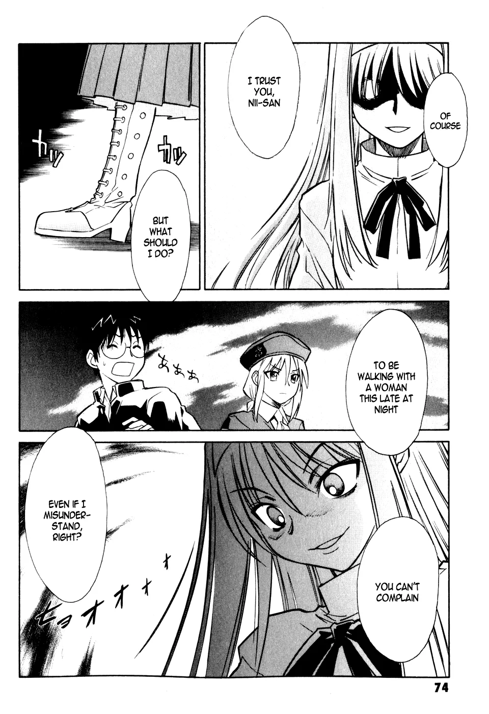 Page 37