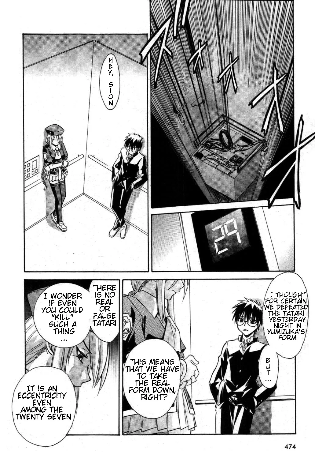 Page 22