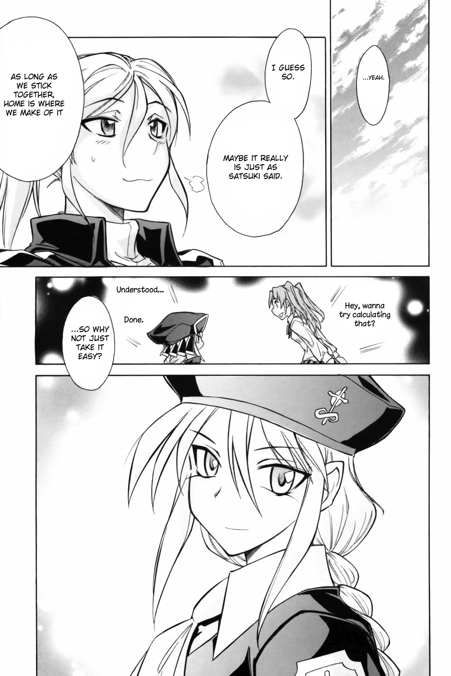 Page 32