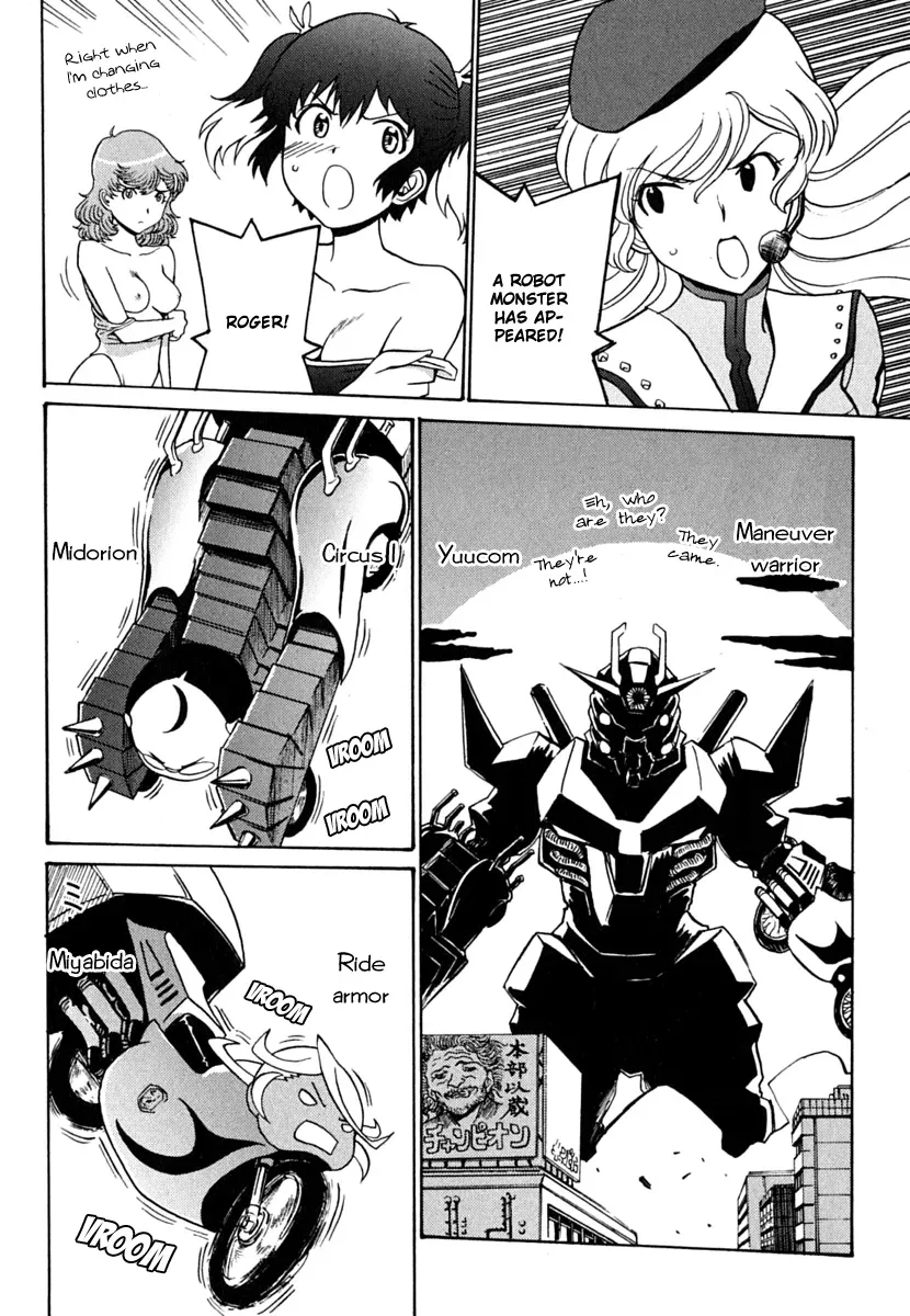 Page 30