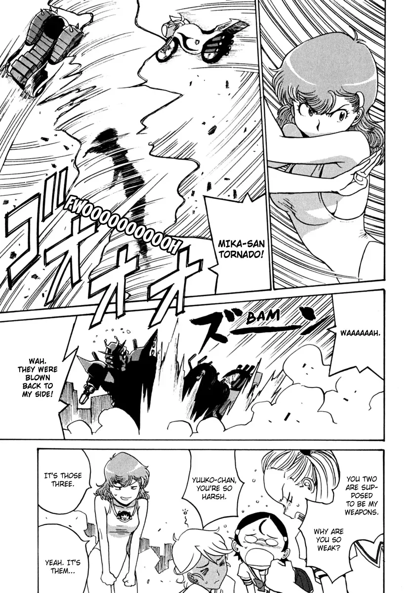 Page 33