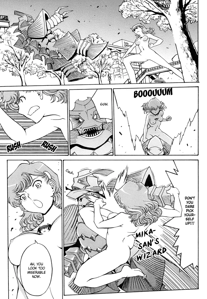 Page 32