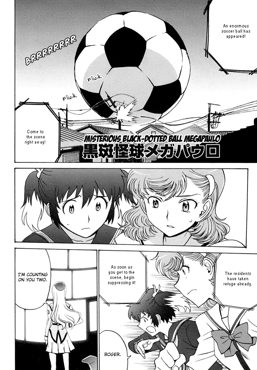Page 30