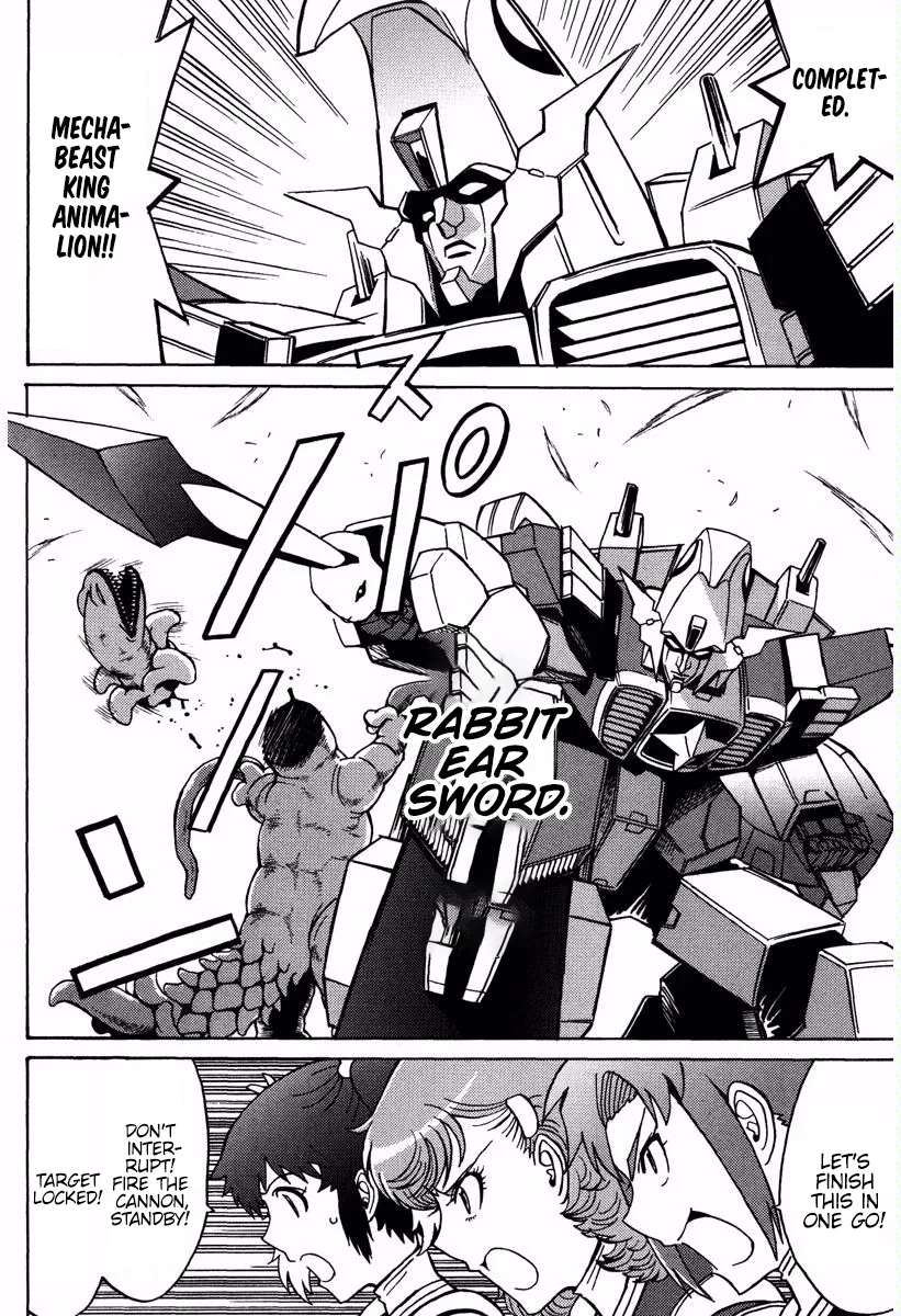 Page 27