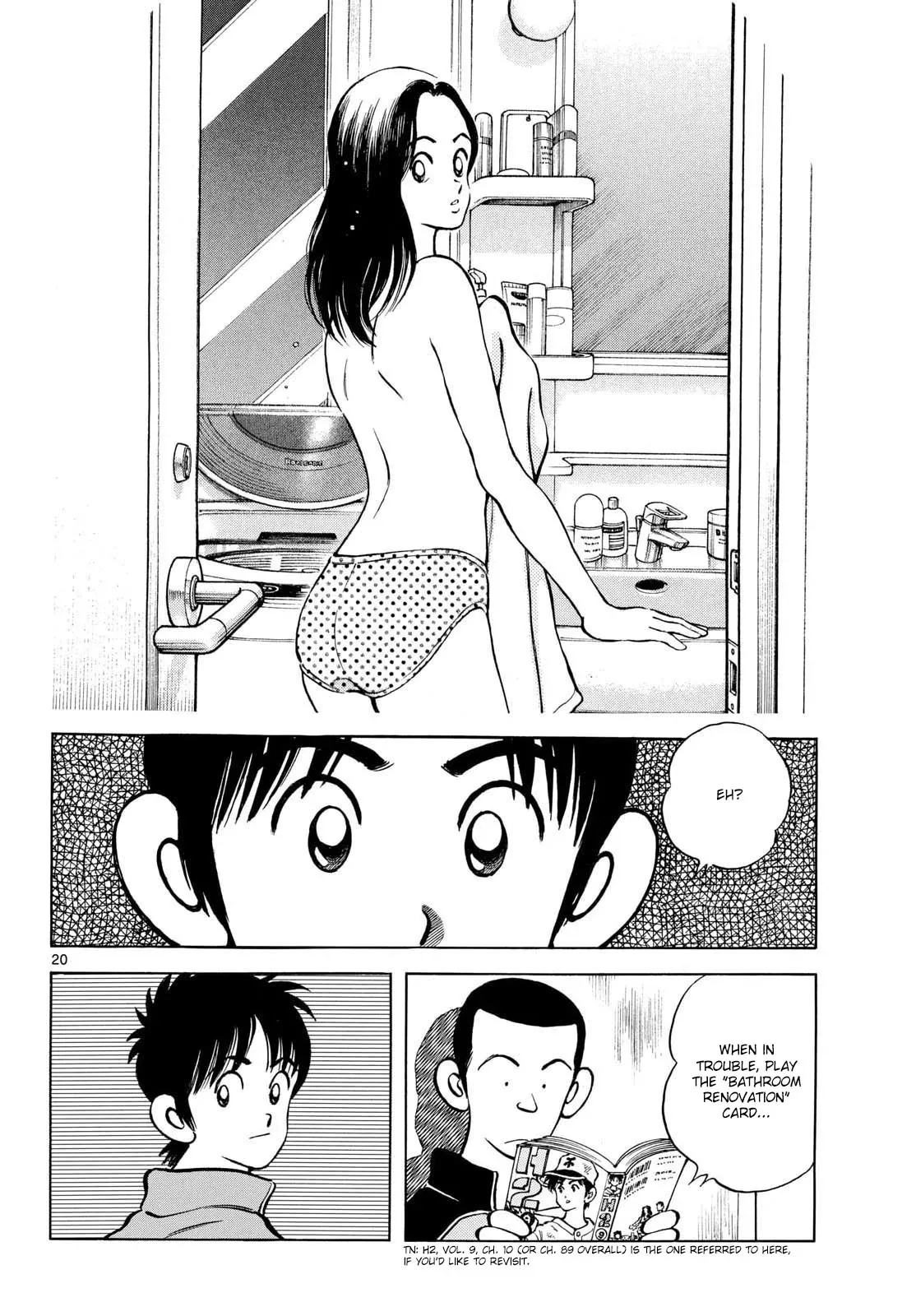 Page 20