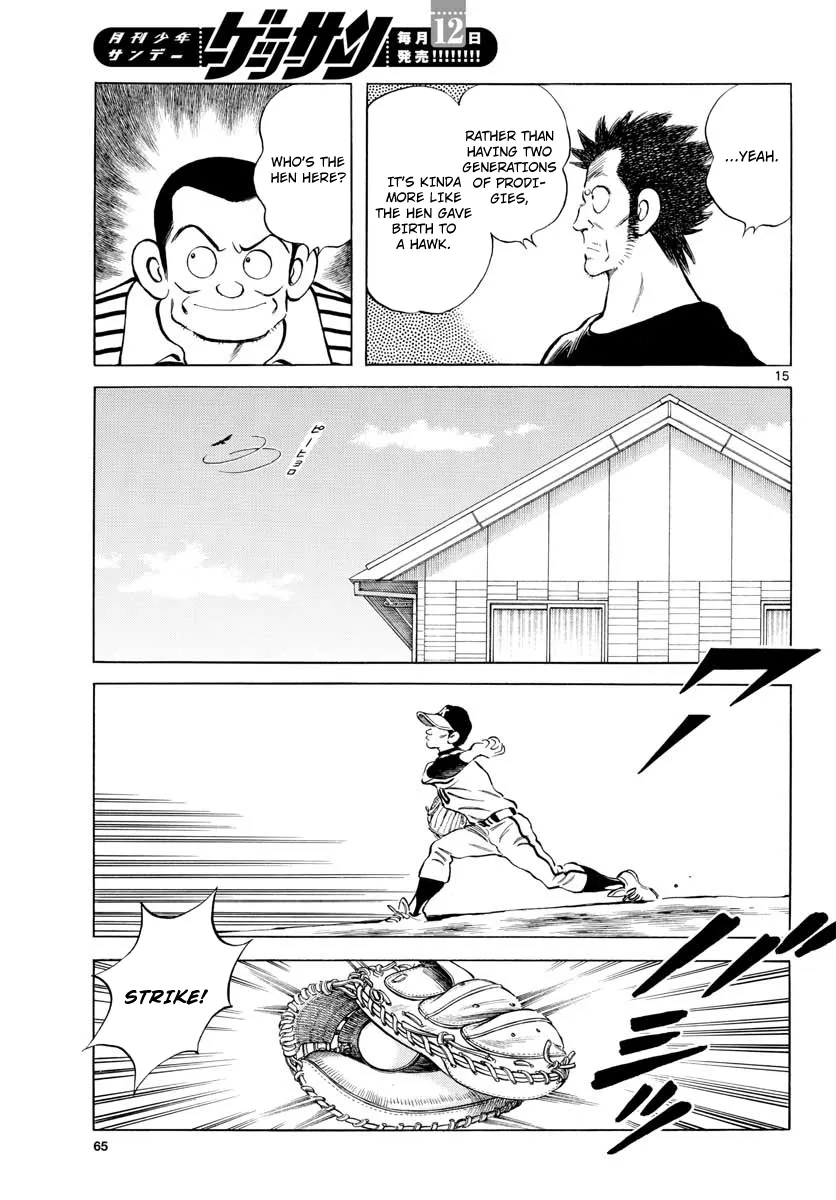 Page 15