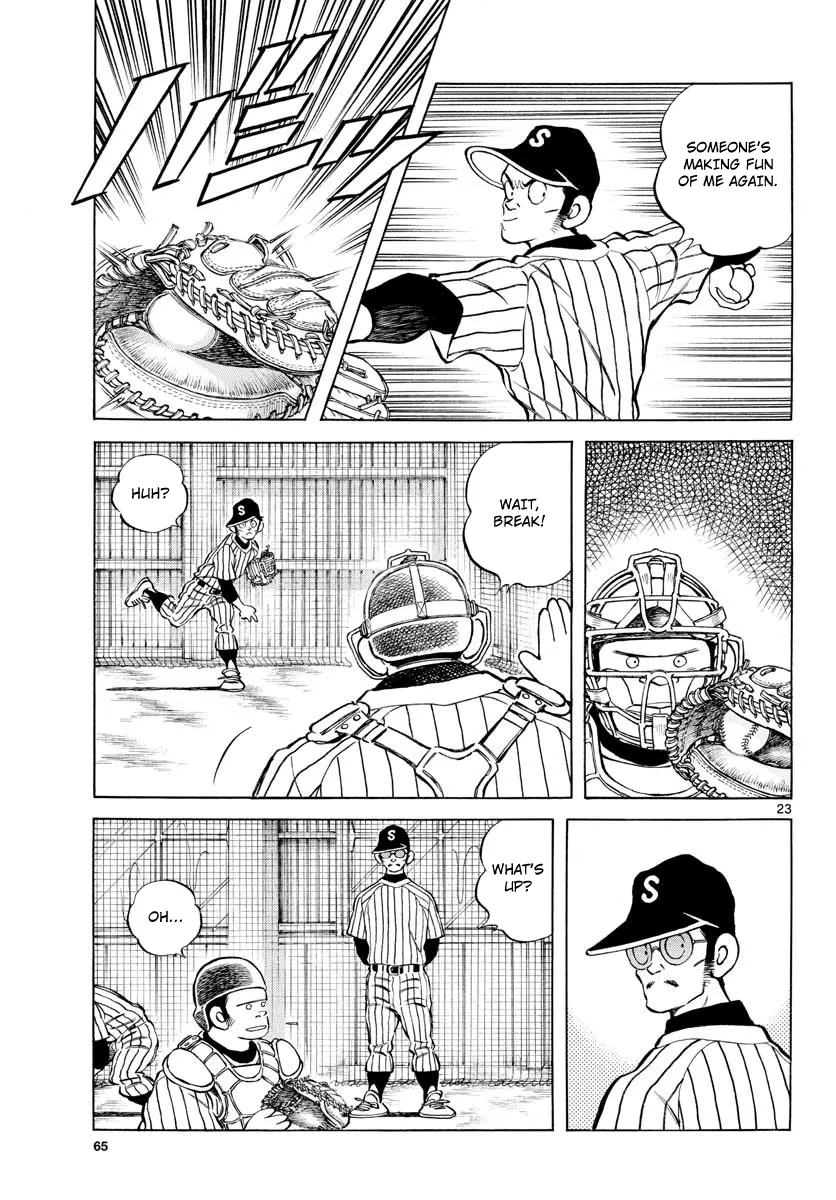 Page 23