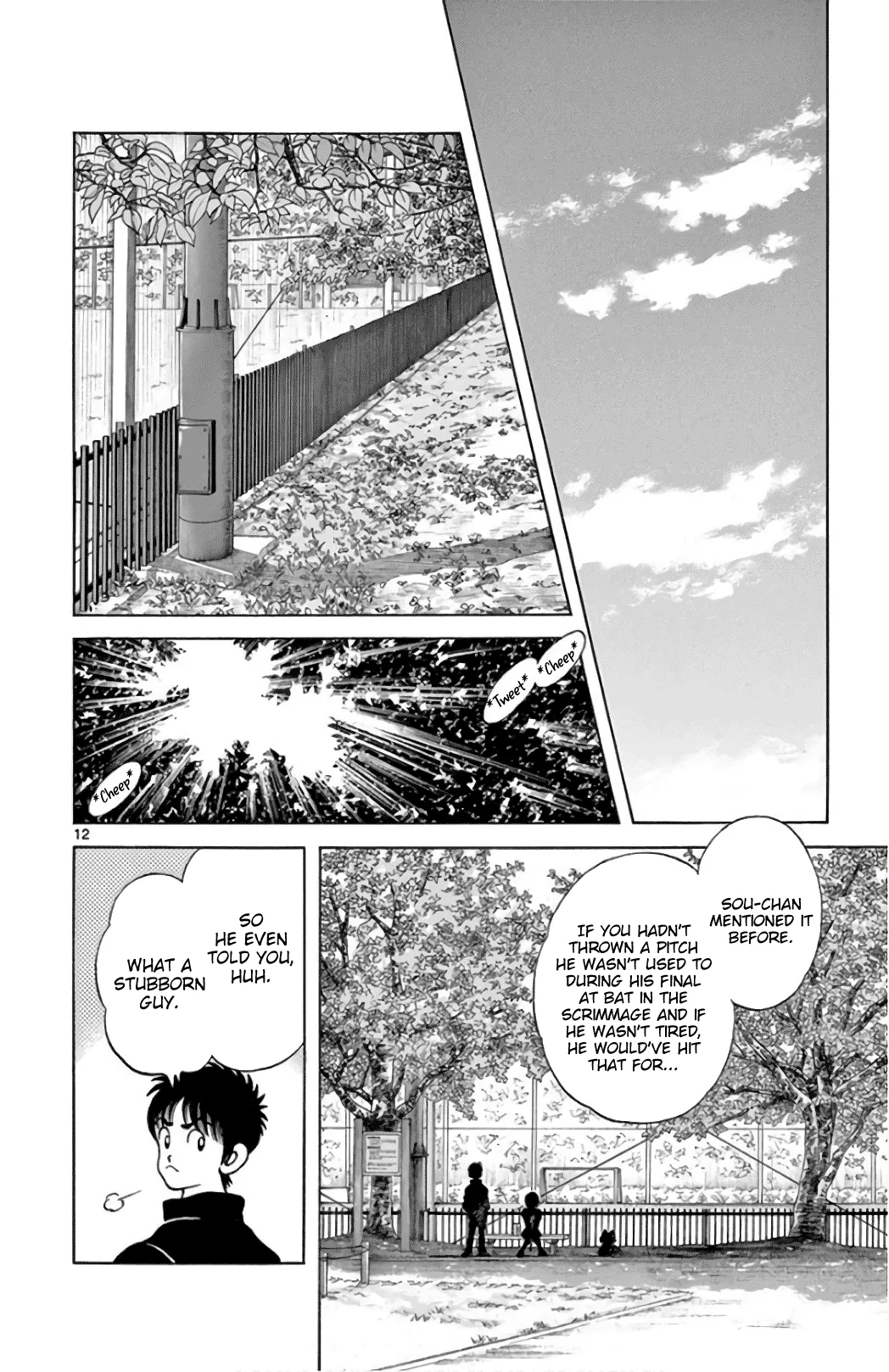 Page 12