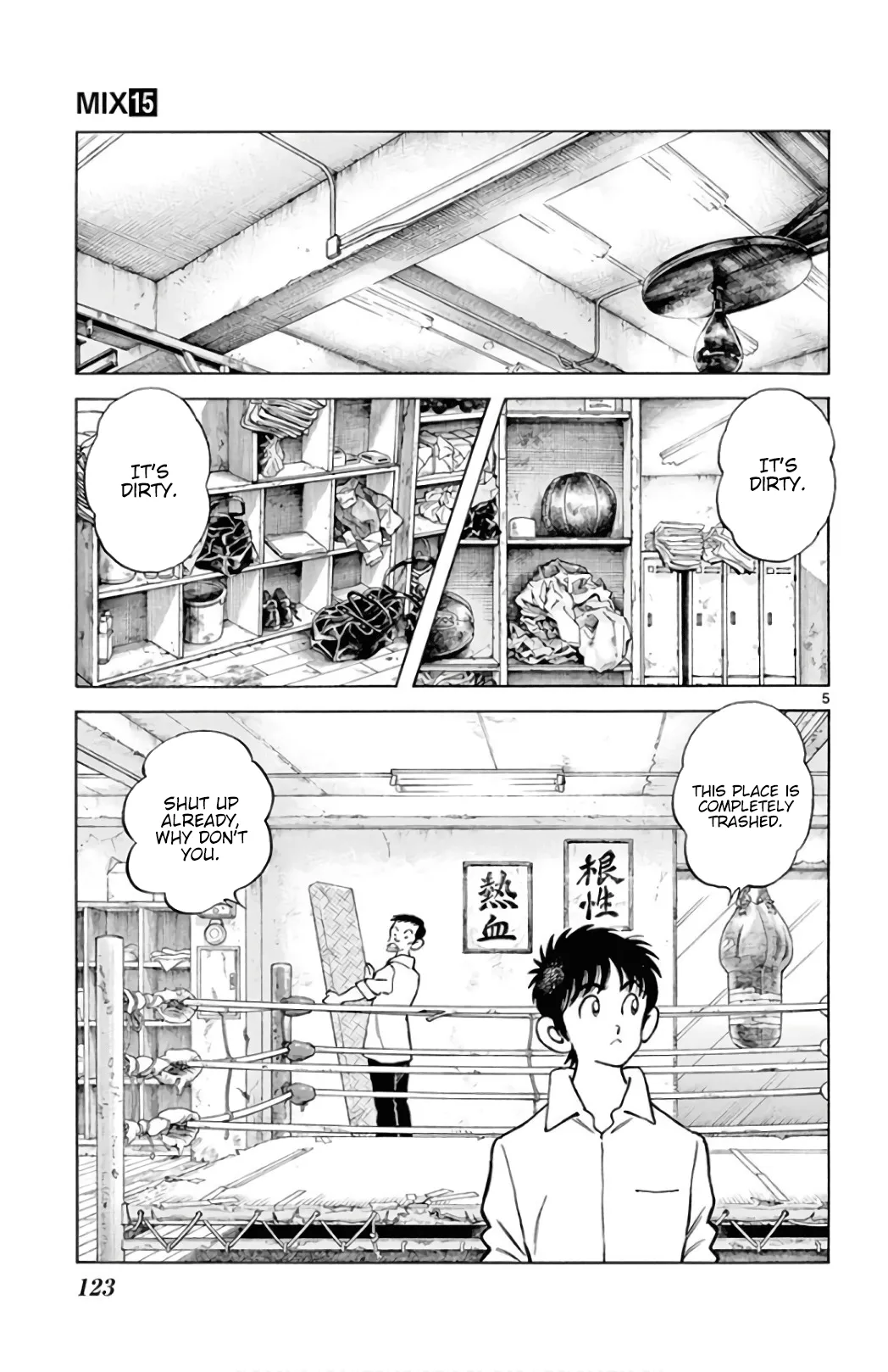 Page 5