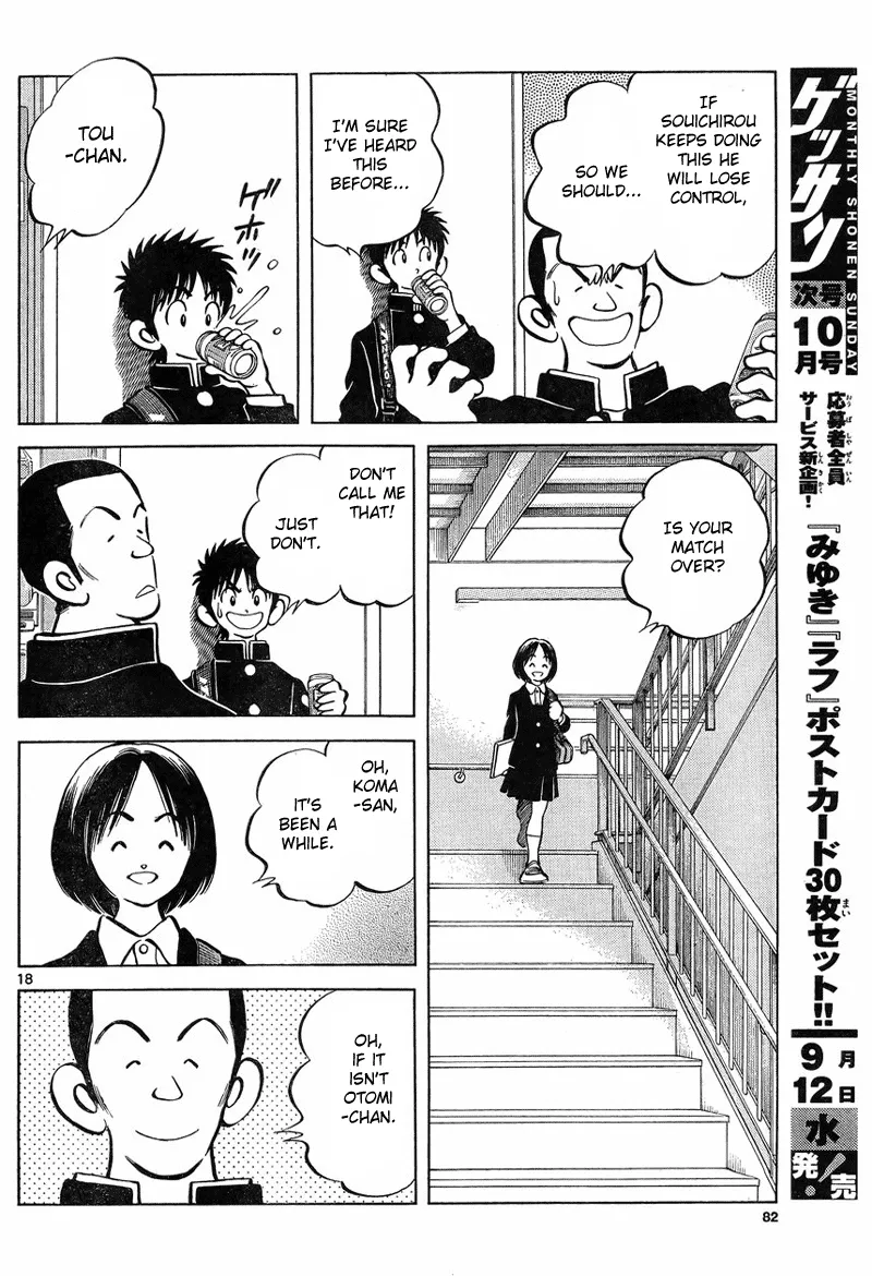 Page 18
