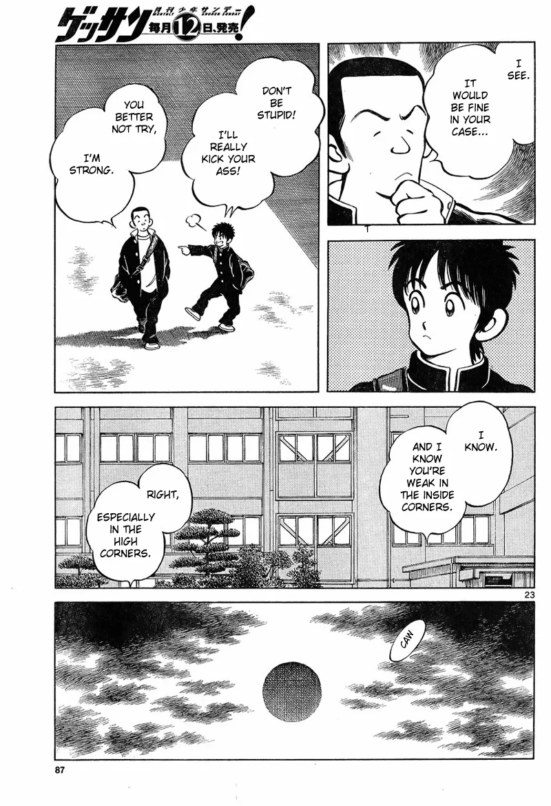 Page 23
