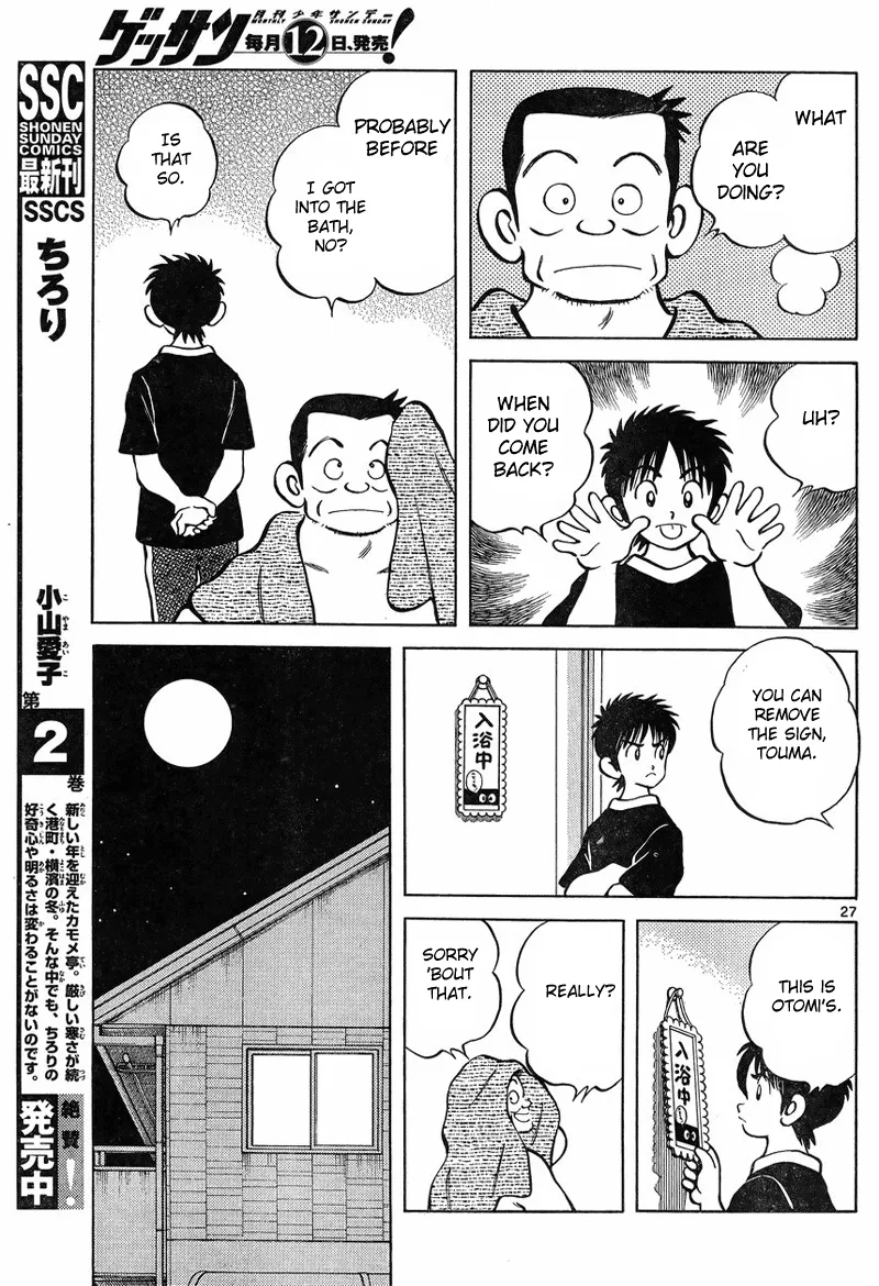 Page 27