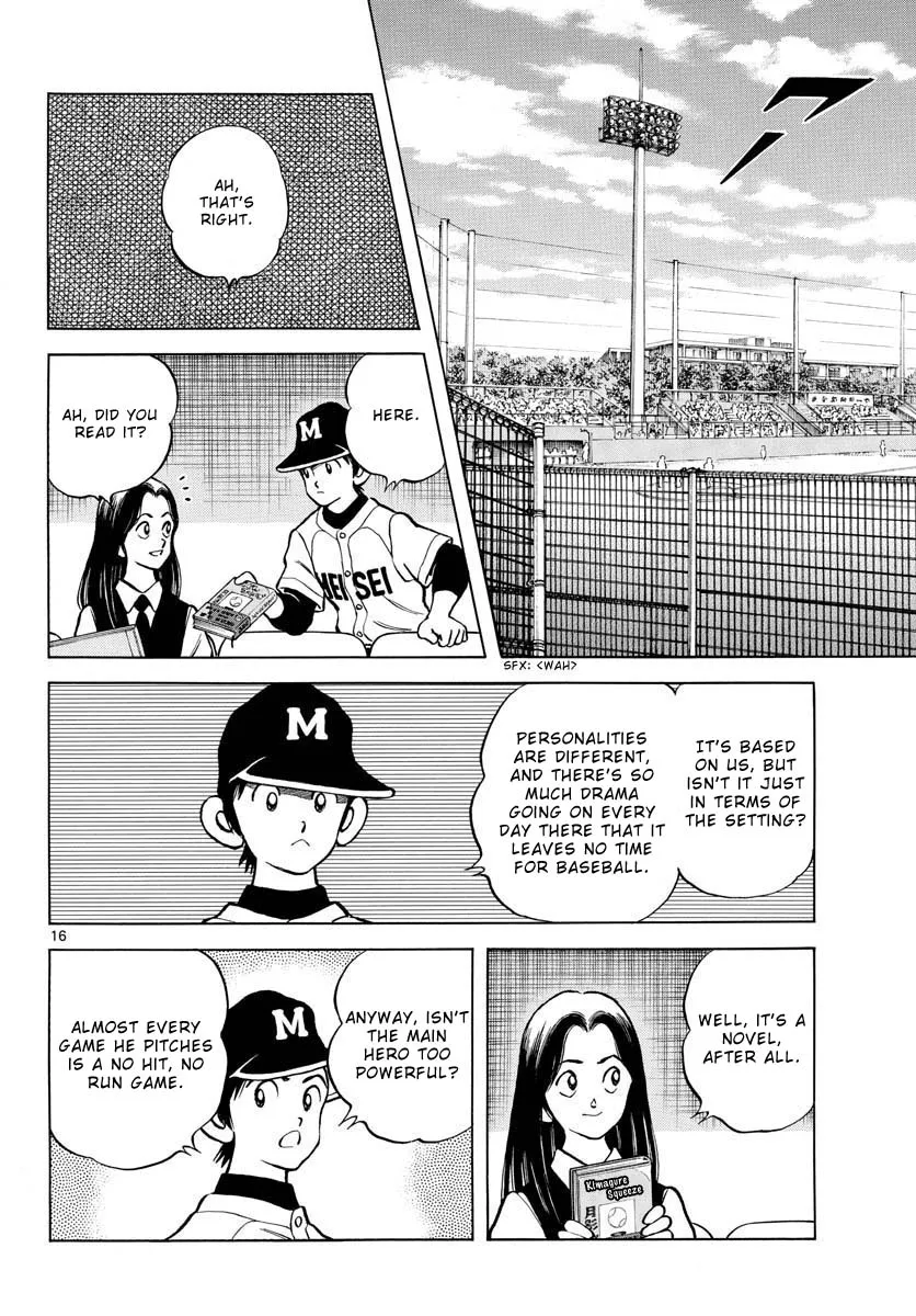 Page 16