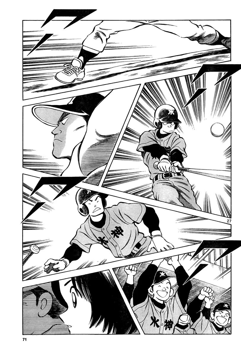 Page 27