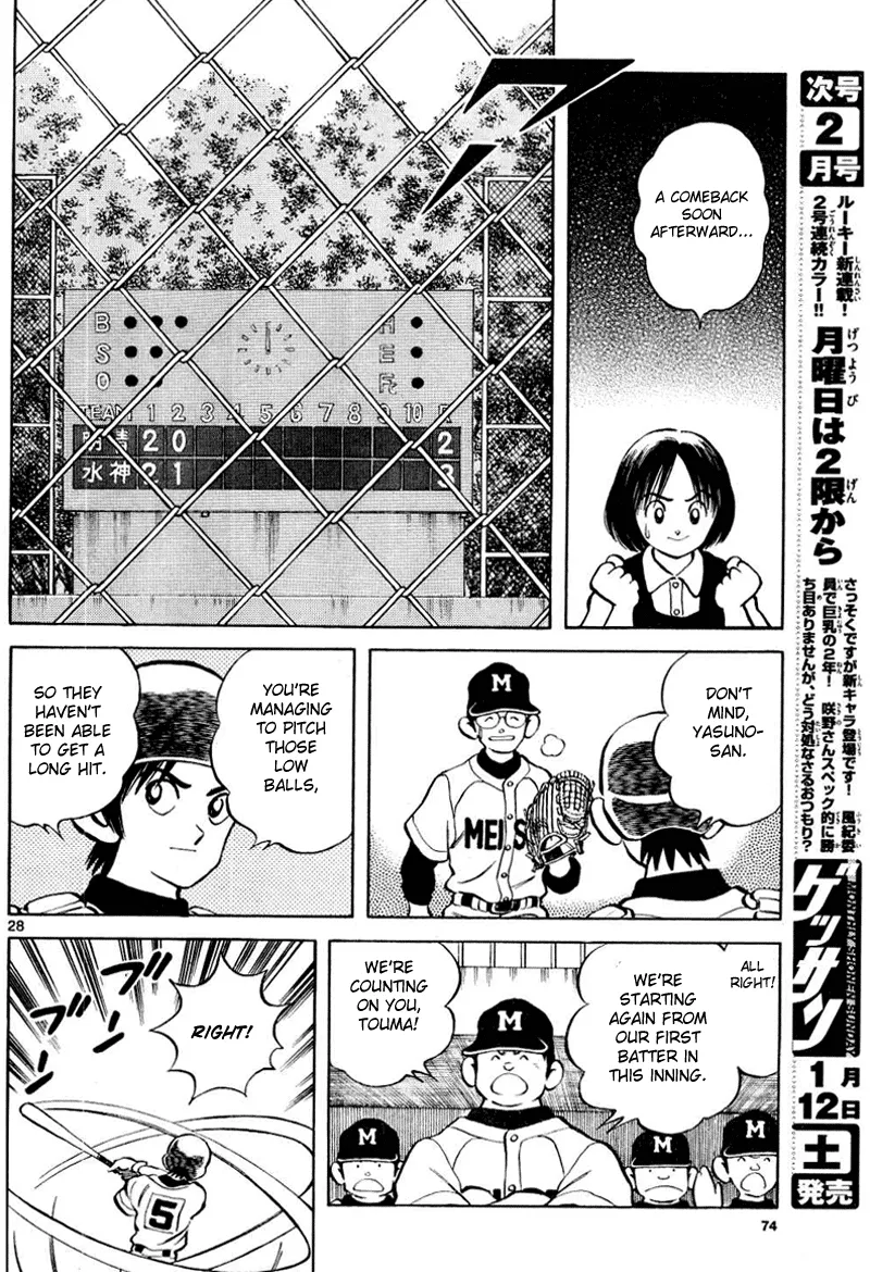 Page 28