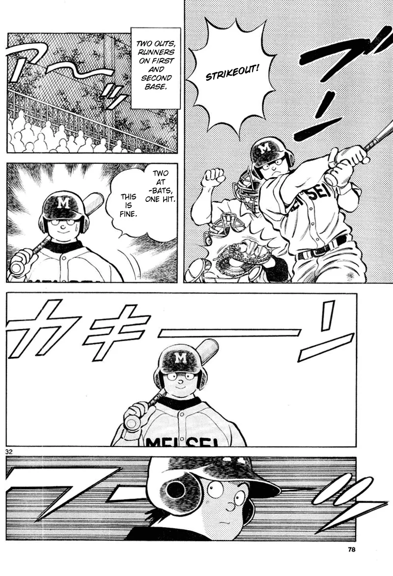 Page 32