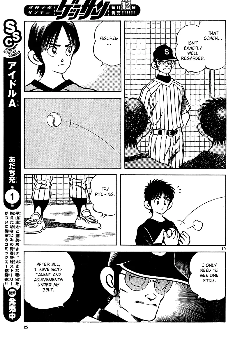 Page 19