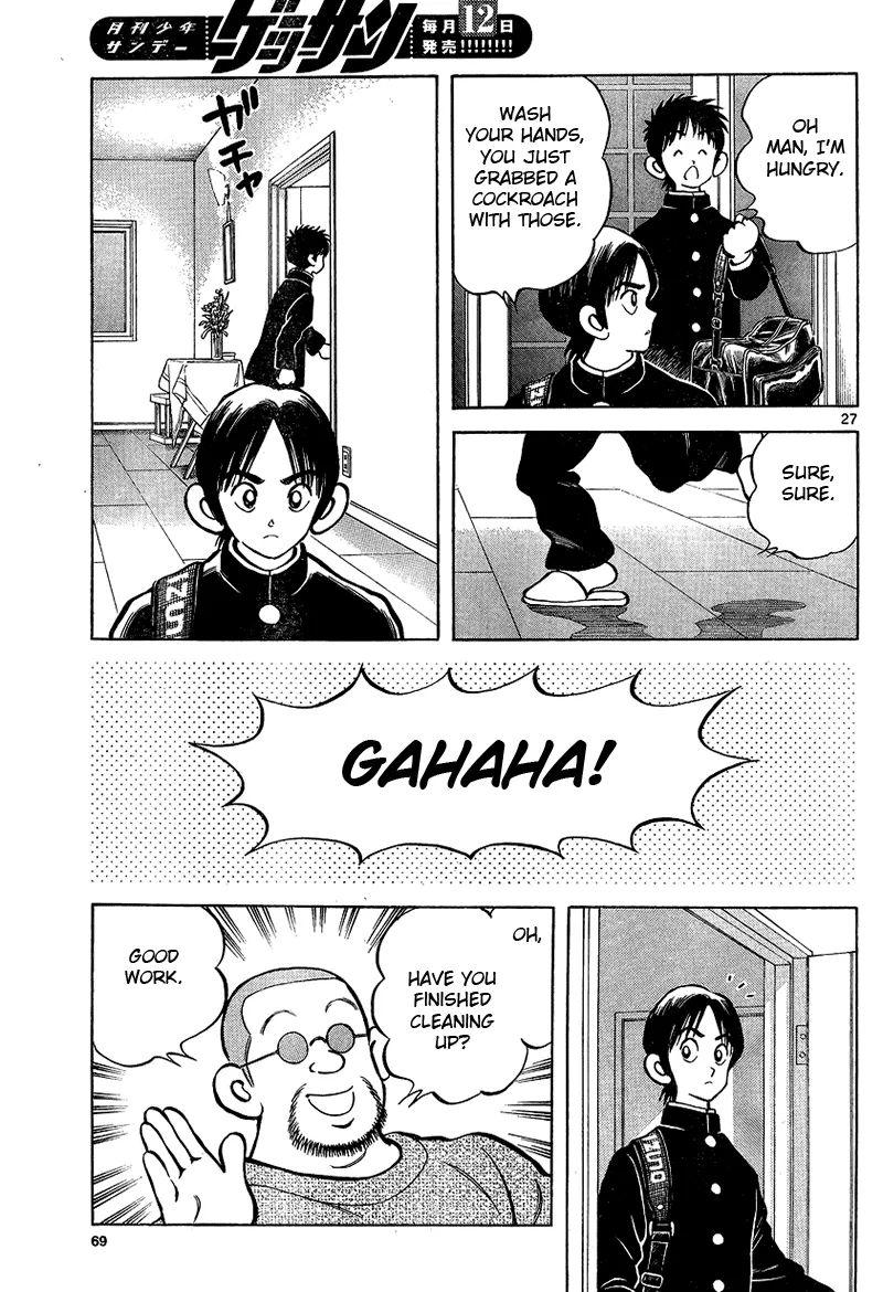 Page 27