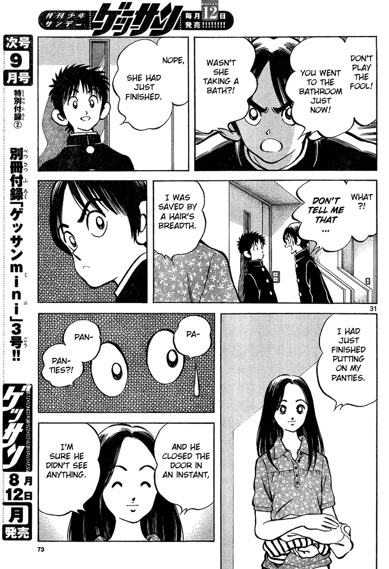 Page 31
