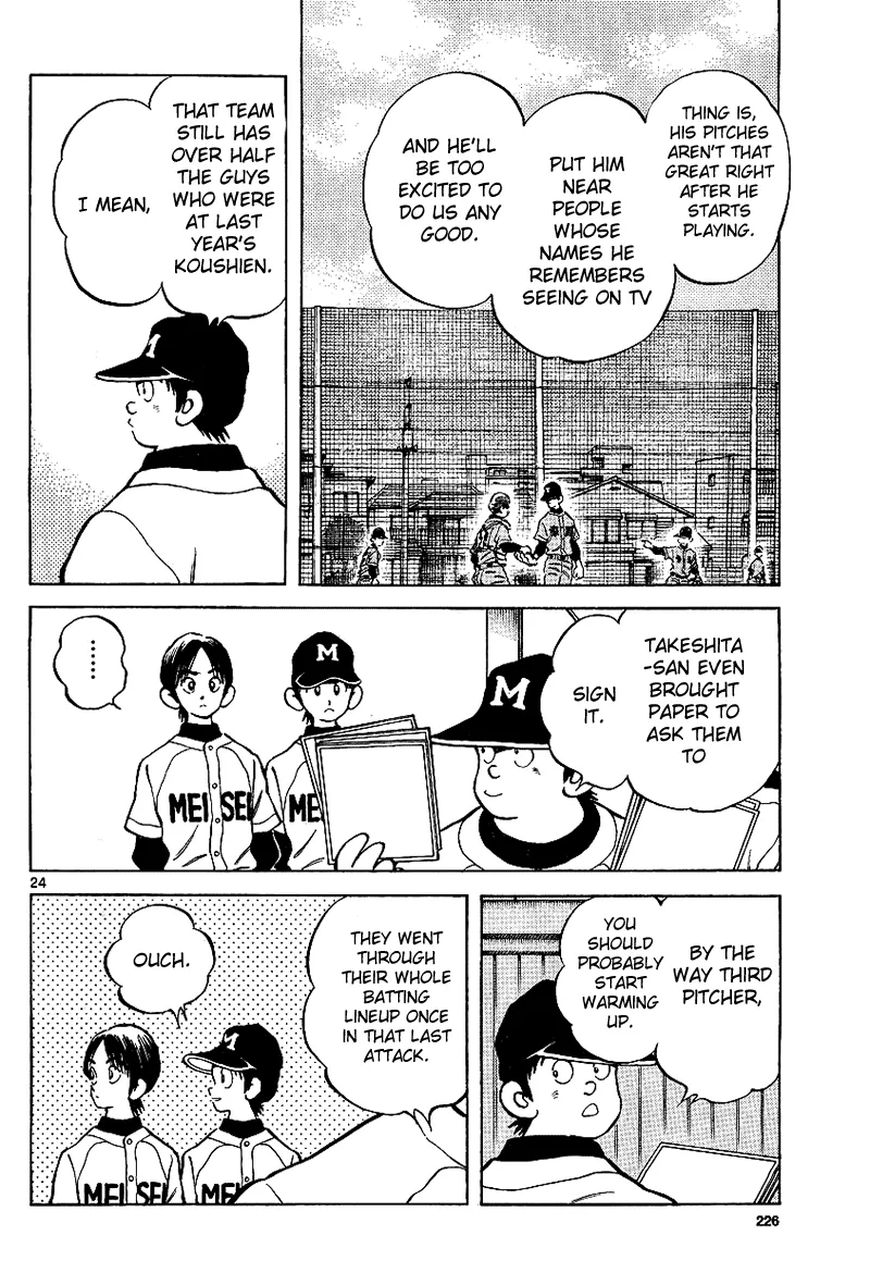 Page 24