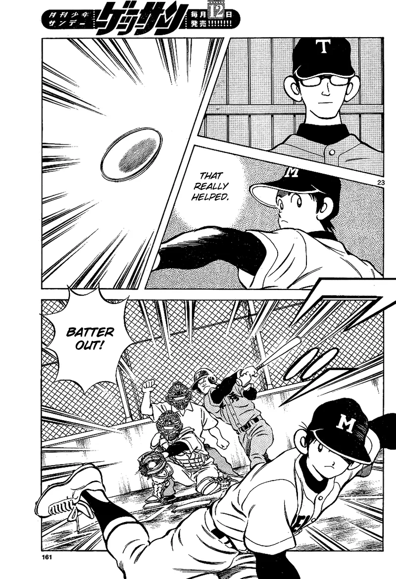Page 23