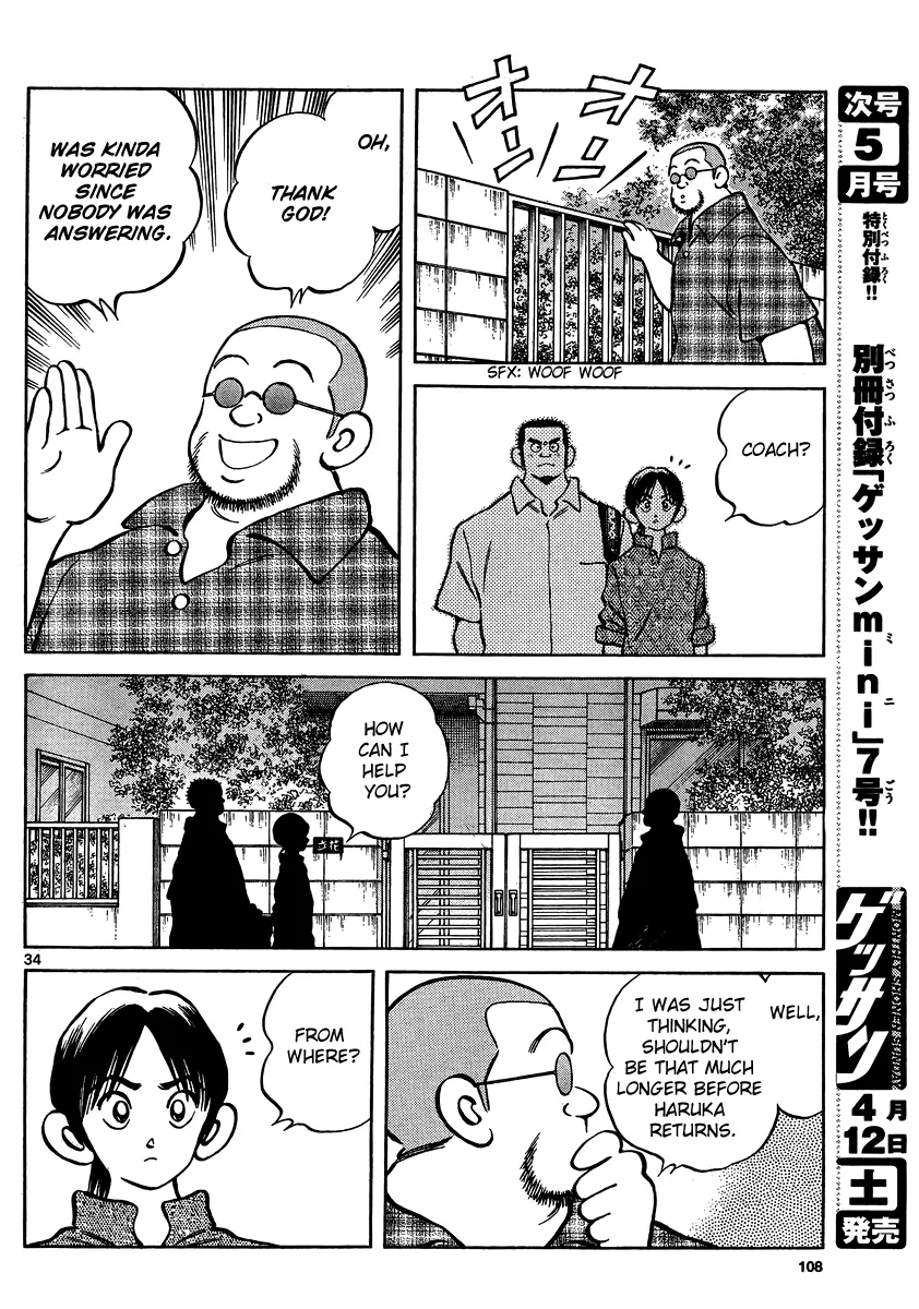 Page 34