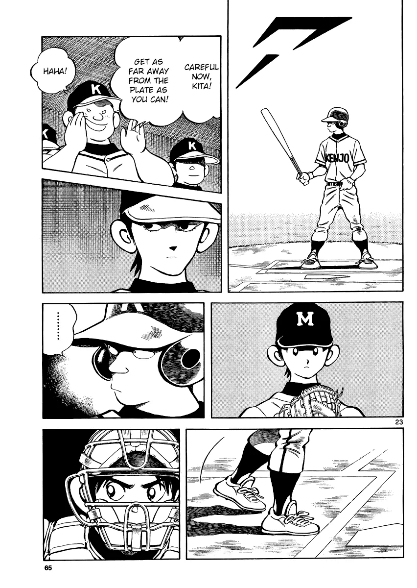 Page 23