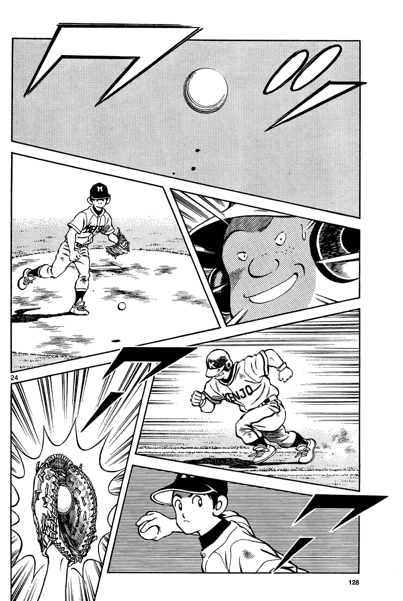 Page 24