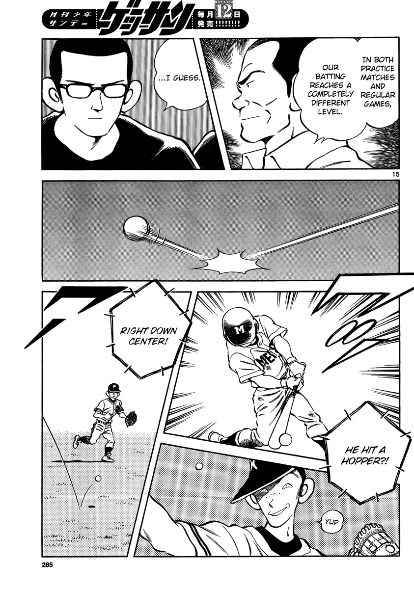Page 15