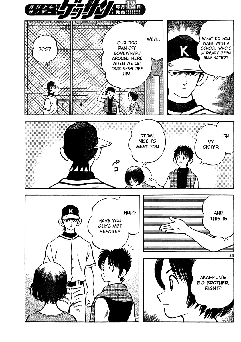 Page 23