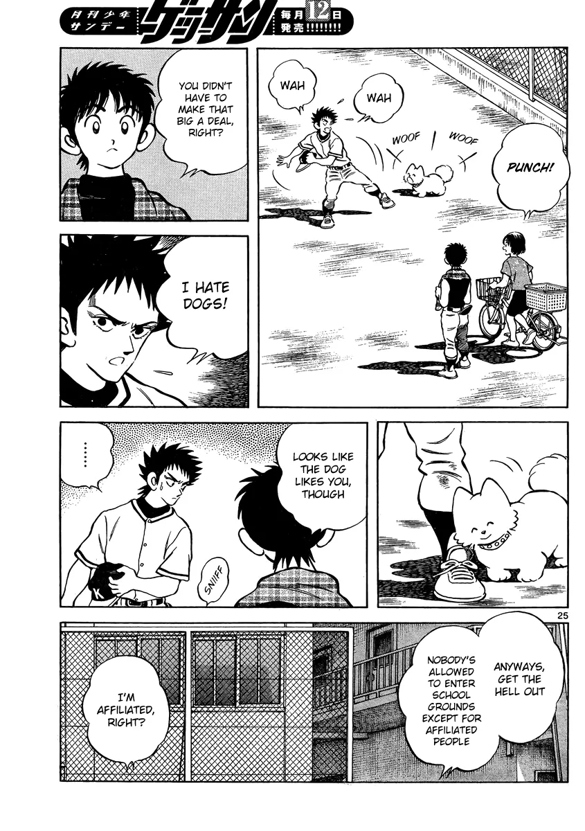 Page 25